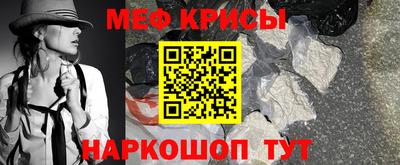 экстази Можга