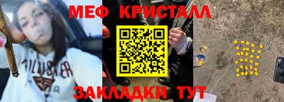 apvp Моздок