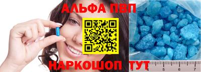 экстази Можга