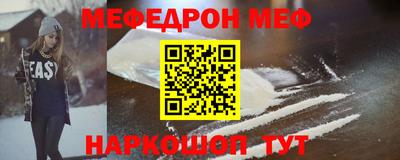 экстази Можга