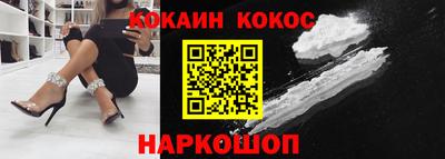 apvp Моздок
