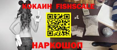 экстази Можга