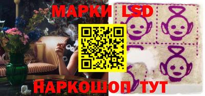 экстази Можга