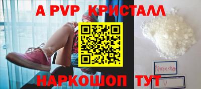 экстази Можга