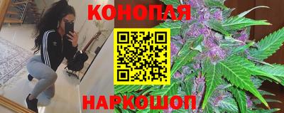 экстази Можга