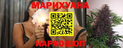 экстази Можга