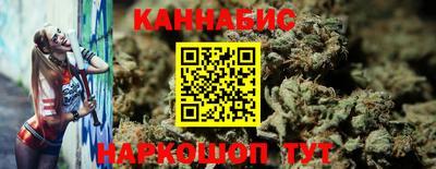 экстази Можга