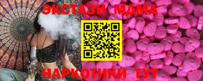 apvp Моздок