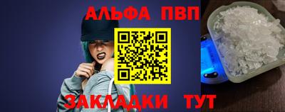 экстази Можга