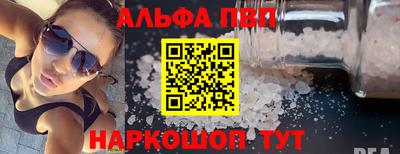 экстази Можга