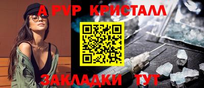 экстази Можга