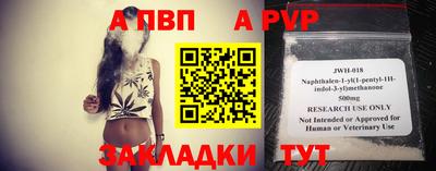 экстази Можга