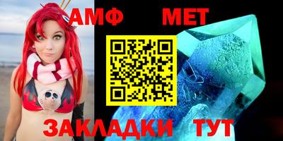 apvp Моздок
