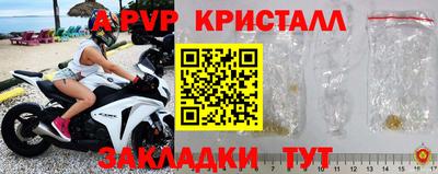 экстази Можга