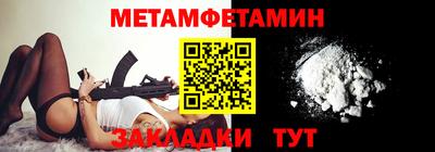 apvp Моздок