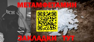 apvp Моздок