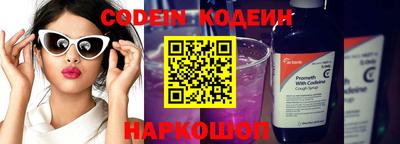 apvp Моздок