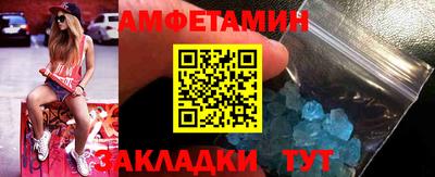 гашишное масло Можайск
