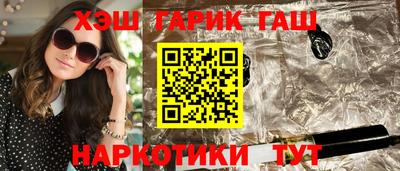 apvp Моздок