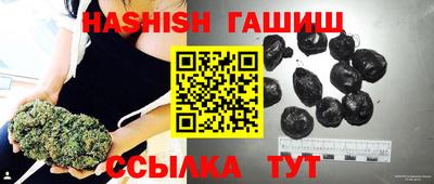 apvp Моздок