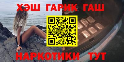 apvp Моздок
