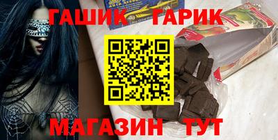 apvp Моздок