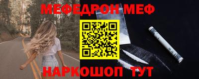 apvp Моздок