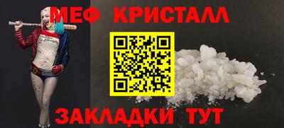 экстази Можга