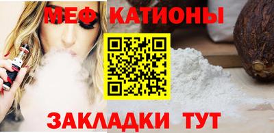 гашишное масло Можайск