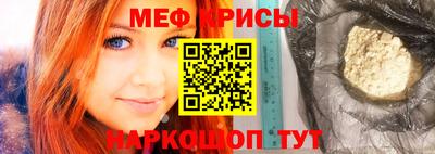 экстази Можга