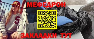 экстази Можга