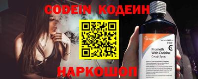 экстази Можга